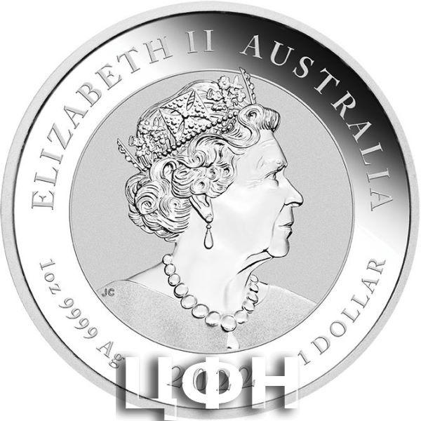 «Silver Ounce 2022 Coin from Australia».jpg
