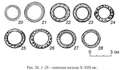 кольца (2).jpg