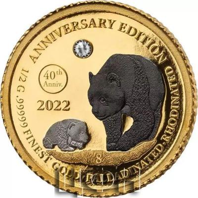 «ANNIVERSARY EDITION».jpg