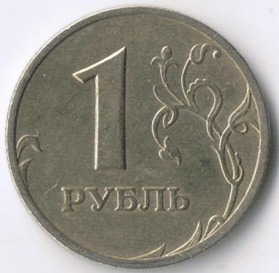 Рисунок (7).jpg