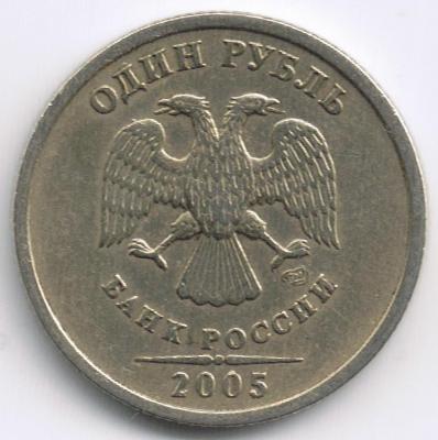 Рисунок (8).jpg
