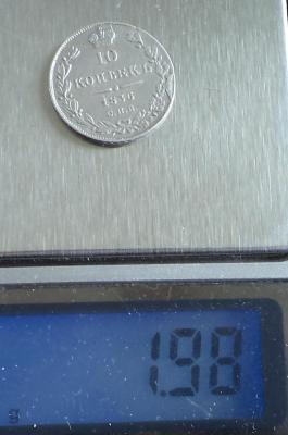 1836_10_f_ves.thumb.jpg.d18f301da1f0eec9c91e4e6cff131cdc.jpg