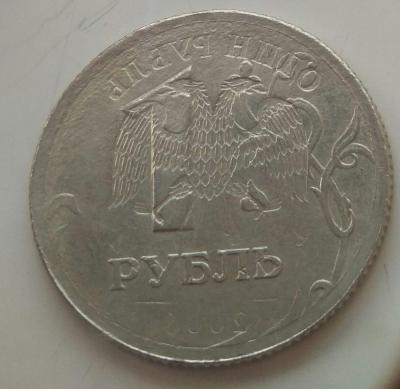 IMAG1359_1.jpg