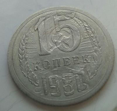 IMAG1361_1.jpg