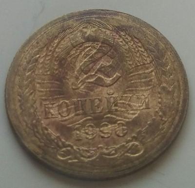 IMAG1373_1.jpg