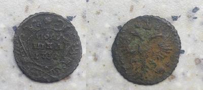 polushka_1732_g___140r.thumb.jpg.2101ac2b79f4665a8cd8baa9279c9065.jpg