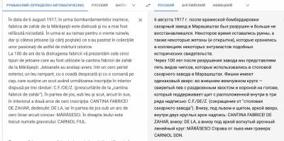 Снимок экрана 2022-04-28 в 2.16.51 PM.jpeg