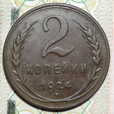 2к1924.jpg