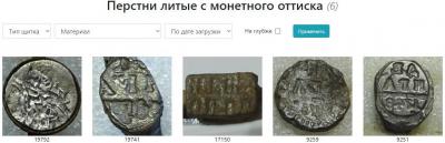 литые (2).jpg