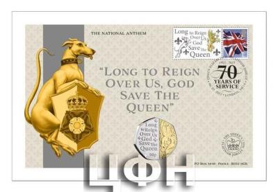 «The Dual-Plated Platinum Jubilee 50p is back! Limited edition Cover Collection» 3.jpg