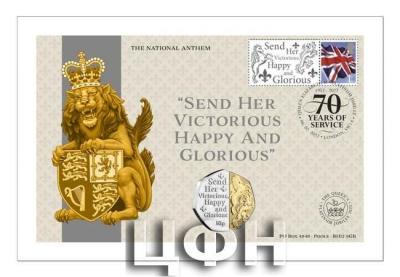 «The Dual-Plated Platinum Jubilee 50p is back! Limited edition Cover Collection» 4.JPG