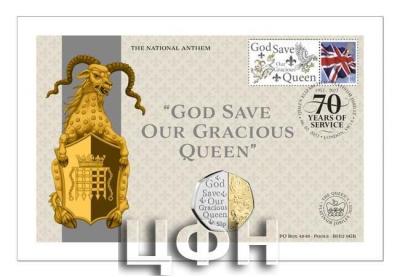 «The Dual-Plated Platinum Jubilee 50p is back! Limited edition Cover Collection» 5.jpg