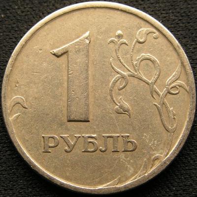 1рр2.jpg