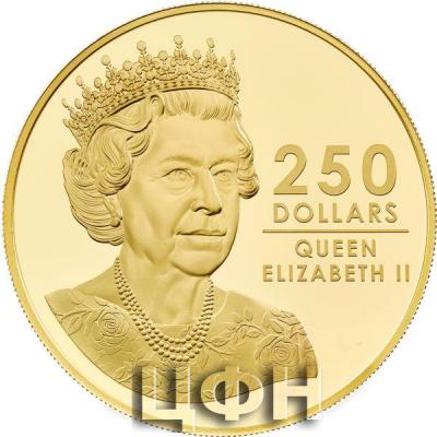 «2022 $250 Gold Proof Queen’s Platinum Jubilee».jpg
