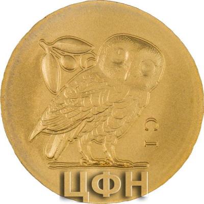 «Gold Half Gram 2022 Athena’s Owl, Coin from Cook Islands».jpg