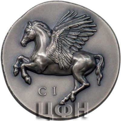 «Silver Ounce 2022 Pegasos, Coin from Cook Islands».jpg