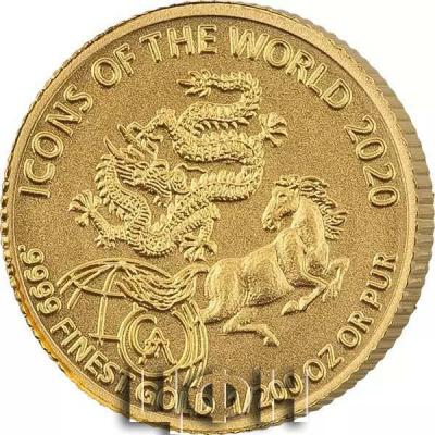 «Gold Ruanda Pferd und Drache 2020».jpg