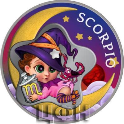 «SCORPIO Baby Zodiac  0.5 Oz Silver Coin 2 Cedis Ghana Proof».jpg