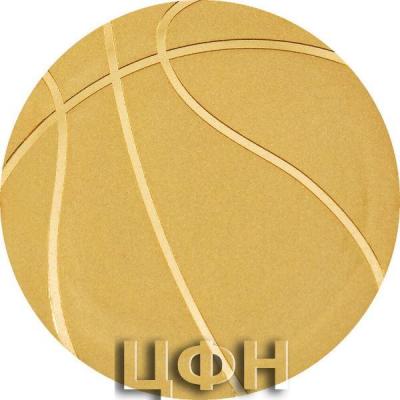 «Basketball ».jpg
