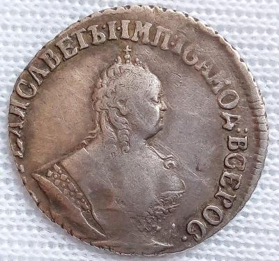 1748_А.jpg