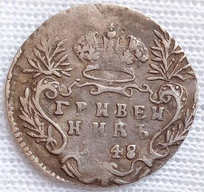1748_Р.jpg