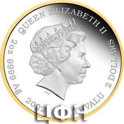 «2 Dollars 2 Oz Silver Coin 2$ Tuvalu 2022 Proof».jpg