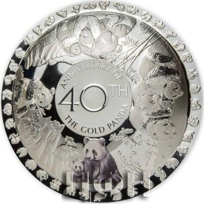 «5 Dollars GOLD PANDA 40th Anniversary Silver Coin 5$ Solomon Islands 2022 Prooflike».jpg