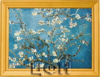 «ALMOND BLOSSOM by Vincent van Gogh 2 Oz Silver Coin 10000 Francs Chad 2022 Proof».jpg