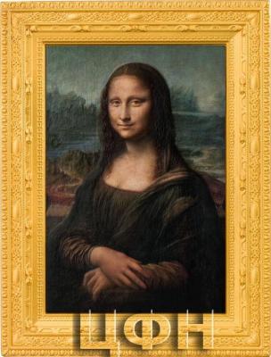 «MONA LISA Leonardo Da Vinci 2 Oz Silver Coin 10000 Francs Chad 2022 Antique Finish.».jpg