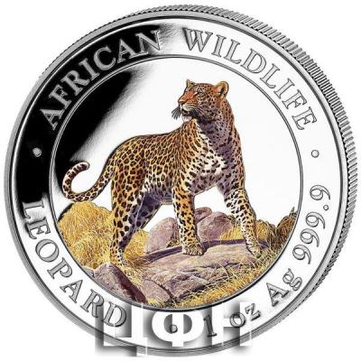 «100 SH.  1 Oz Silver IN COLOR LEOPARD - 1 OZ AFRICAN WILDLIFE».jpg