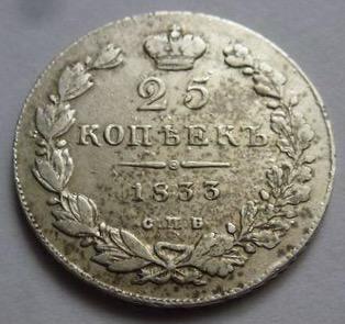 p1020750_800x600.jpg.8e959cd61b73056cc2cc8694b5b2a52d 2.jpg