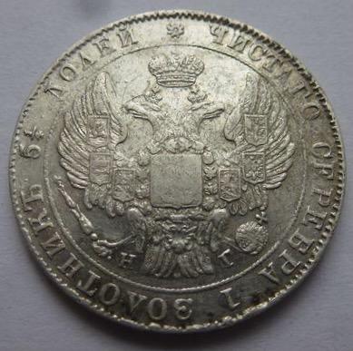 p1020757_800x600.jpg.1efe1d90669757785e7a210546f8df8b 2.jpg