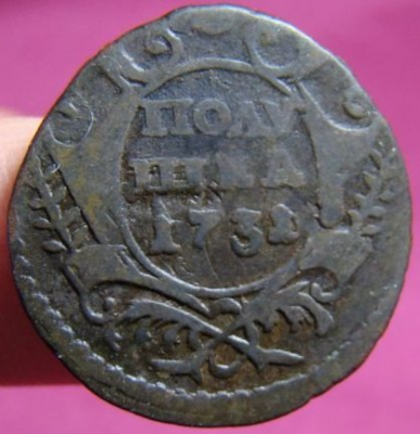 1730-18а(1731)_р.png