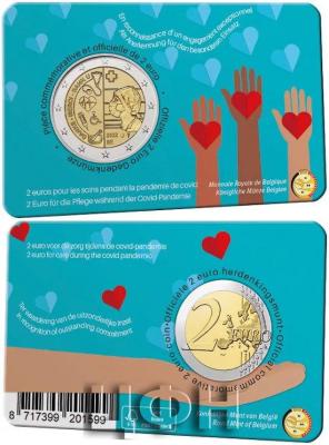 «2022, Бельгия 2 евро, памятная монета - «Спасибо!» 1».jpg