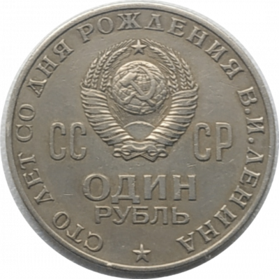 Polish_20220512_204051480.png