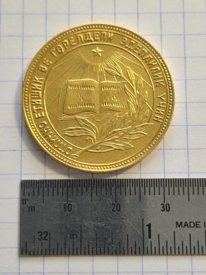81 Diametr.jpg