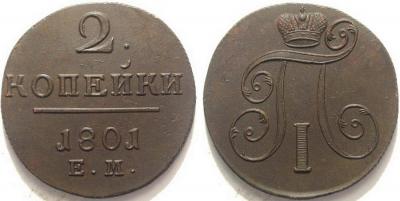 16 (2300).jpg