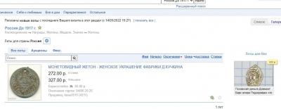 Безымянный.jpg