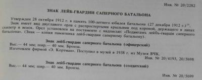 книга.JPG