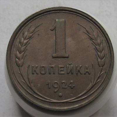 007.thumb.jpg.cbd3a5c422b089857021b764abdb39dc.jpg