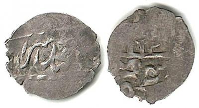 Крым 1 акче 0,23gr 12,1x11,1mm 100.jpg