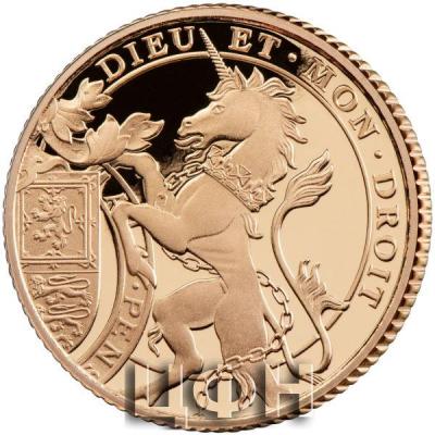 «Half Sovereign 2022 Platinum Jubilee, Coin from Saint Helena».jpg