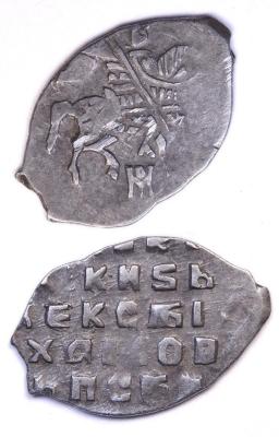 892-1035-VIII.jpg