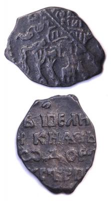 978-нет-VIII.jpg