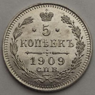 5033179534_0.jpg