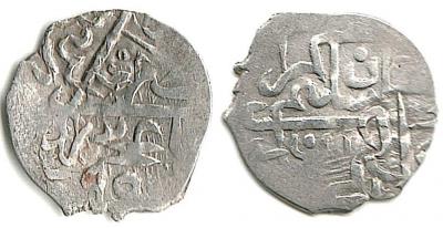 Крым Selim I AH1104-1110 1 бешлык Bakhchysarai 1,02gr 17,0mm 101-.jpg