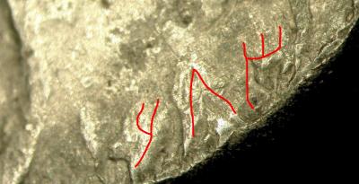 dirham_xx.jpg