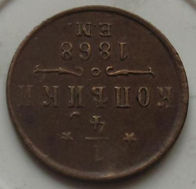 004.thumb.jpg.211db48fa9612b47932a74655b6d6e2e.jpg