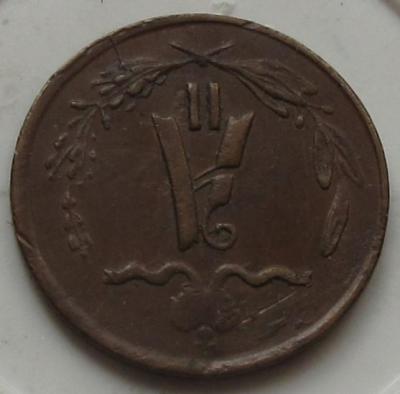 008.thumb.jpg.2ea33b4ee4d68cdc7062f4a7e38fa665.jpg