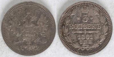 5к_1861_бб.jpg